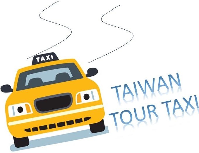 Travel_taiwan